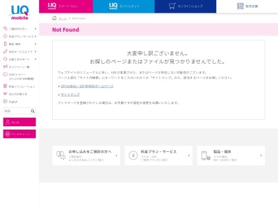 UQスポット西葛西(東京都江戸川区西葛西6-14-2)