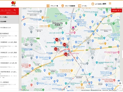 ガスト 群馬藤岡店(日本、〒375-0024群馬県藤岡市藤岡北ノ原９１３−４)