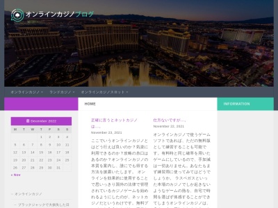 カリフォルニアレストラン(日本、〒286-0221千葉県富里市七栄650−35)