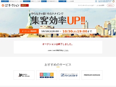 「ニドファ」 nid de fee(日本、〒289-2304 千葉県香取郡多古町高津原 香取郡多古町高津原1273−「ニドファ」 nid de fee)