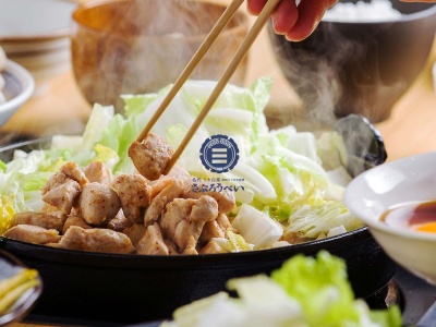 さぶろうべい高松総本店(日本、〒929-1215 石川県かほく市高松丁42)