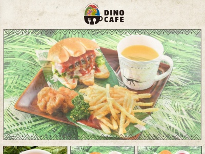 Dino(日本、〒911-0023 福井県勝山市村岡町寺尾51−11 恐竜博物館)