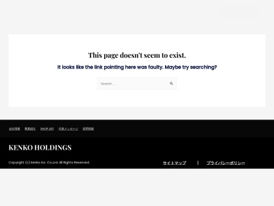 ランキング第3位はクチコミ数「0件」、評価「0.00」で「王記厨房 イオンモール甲府昭和店」