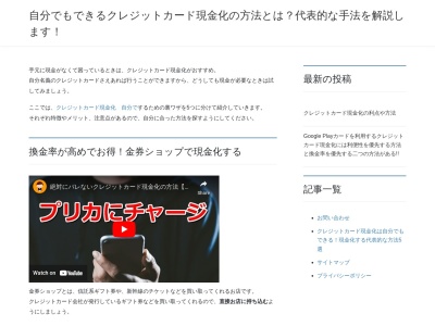 陶陶津店(日本、〒514-0003三重県津市桜橋3丁目446−61)