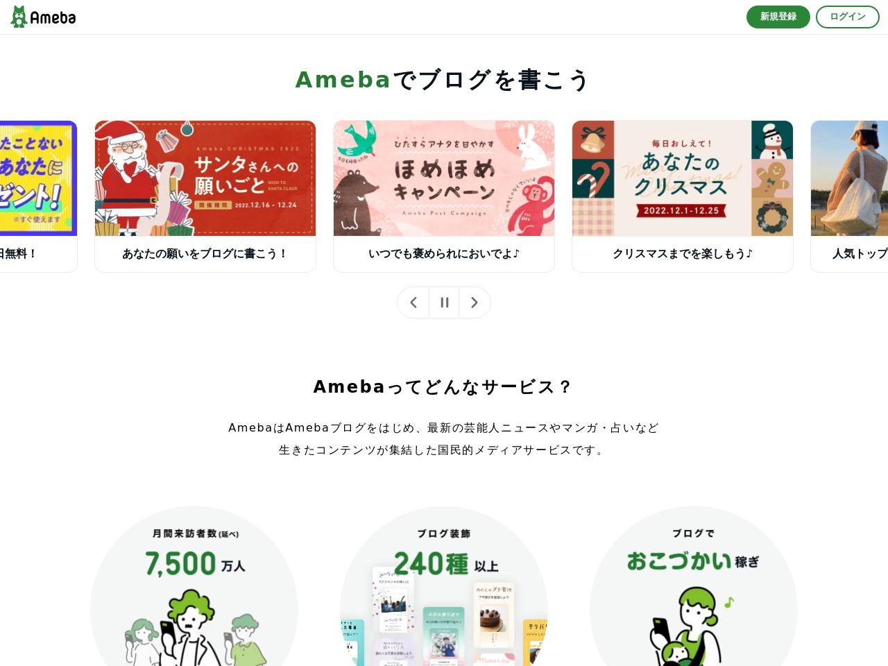 近江八幡の中華料理 中華食堂好好(ハオハオ)(日本、〒523-0893滋賀県近江八幡市桜宮町220−5)