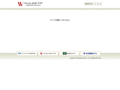 チャイナテーブル 千里中央店(日本、〒560-0082大阪府豊中市新千里東町1丁目5−3)