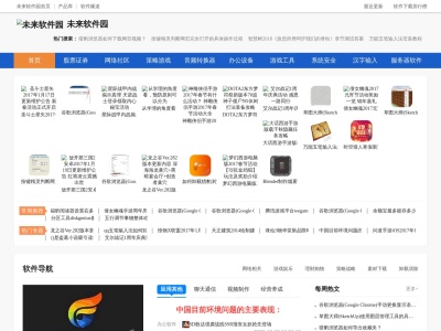 中国料理 つね川(日本、〒576-0017大阪府交野市星田北5丁目19−6−1)