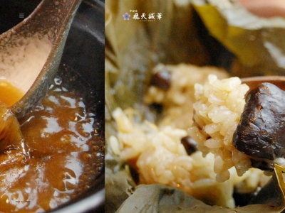 飛天誠華(日本、〒631-0065奈良県奈良市鳥見町1)