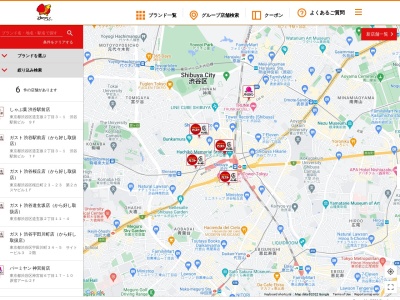 ガスト 奈良桜井店(日本、〒633-0054 奈良県桜井市大字阿部429−1)