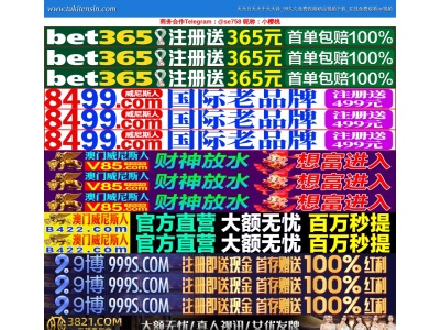 中華料理月天心(広島県尾道市土堂2-3-29)