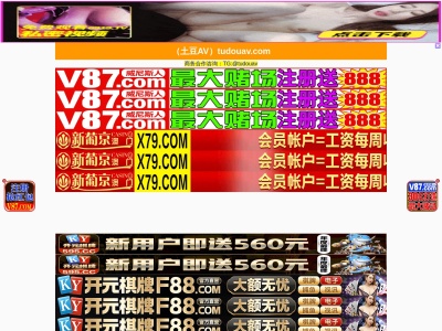 和華(日本、〒834-0115福岡県八女郡広川町大字新代2391)