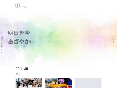 もみじ(日本、〒879-5102大分県由布市湯布院町川上2921−3)