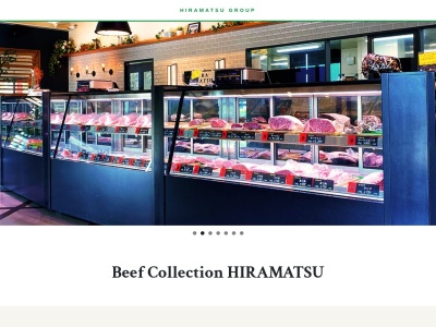 ランキング第3位はクチコミ数「0件」、評価「0.00」で「Beef Collection HIRAMATSU」