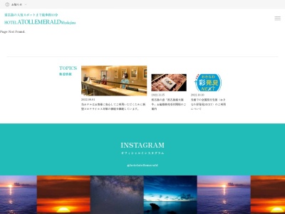 サンタフェ(日本、〒906-0000沖縄県宮古島市平良字下里108−71階)