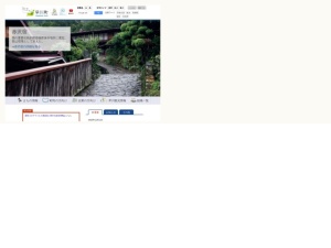 市役所