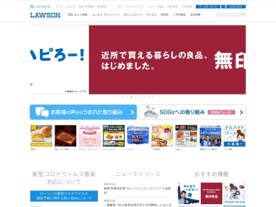大分市役所企画部 文化国際課ホルトホール大分担当班(日本、〒870-0046 大分県大分市荷揚町2 大分県大分市荷揚町2−31)