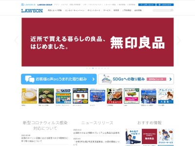 大分市役所 防災危機管理課(日本、〒870-0046 大分県大分市荷揚町2−31)