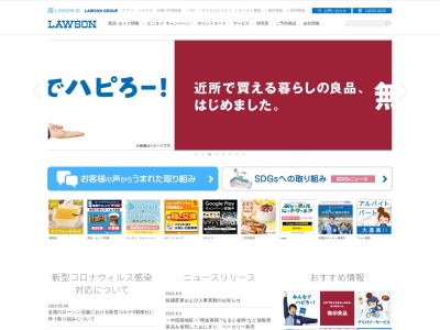 大分市役所 福祉事務所子育て支援課保育担当班(日本、〒870-0046 大分県大分市荷揚町2−31)