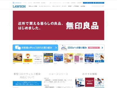 大分市役所 市民部市民課戸籍係(日本、〒870-0046 大分県大分市荷揚町2−31)