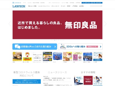 ランキング第8位はクチコミ数「0件」、評価「0.00」で「大分市役所 市民部市民課戸籍係」