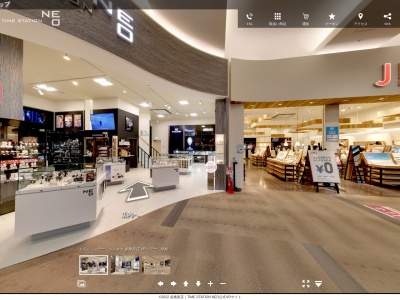 タイムステーションNEO イオン各務原店(岐阜県各務原市那加萱場町3-8)