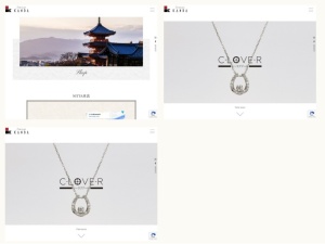 時計店