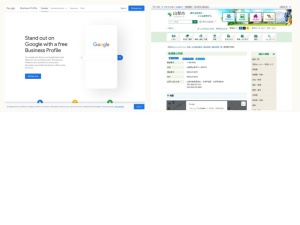 公民館
