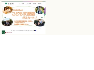 公民館