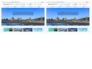 公民館