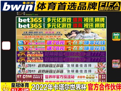 ＪＡＺＺ・ＢＡＲセッション(日本、〒092-0232北海道北海道網走郡,津別町字新町15−7)