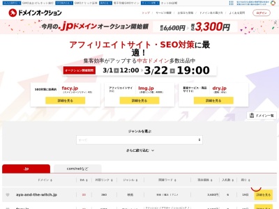 ランキング第5位はクチコミ数「11件」、評価「4.42」で「古民家レストランみなもと屋」