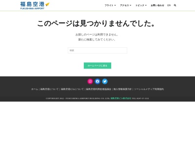 ランキング第4位はクチコミ数「36件」、評価「2.95」で「シャロン」