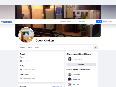 Deep kitchen(日本、〒270-0115千葉県流山市江戸川台西１丁目１０７)