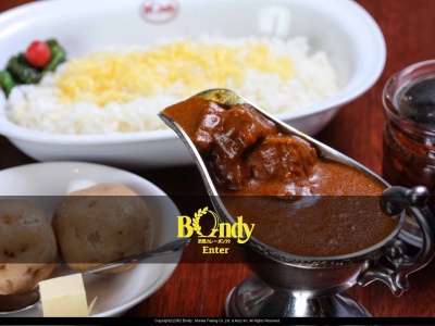 欧風カレー ボンディ神田小川町店(日本、〒101-0052東京都千代田区神田小川町3丁目9)