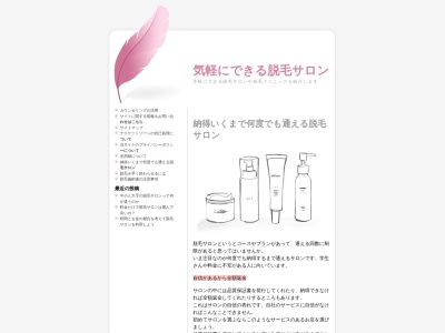 井上チンパンジー LDHキッチン(日本、〒153-0051東京都目黒区上目黒3丁目4−15)