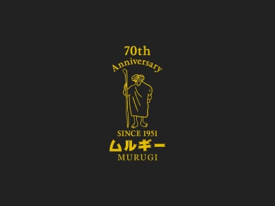 ムルギー(日本、〒150-0043東京都渋谷区道玄坂2丁目19−2)