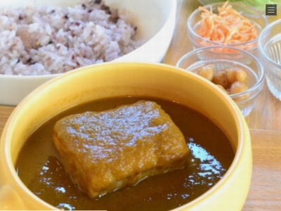 HAPPY cafe 食堂(日本、〒243-0125神奈川県厚木市小野2236−2)