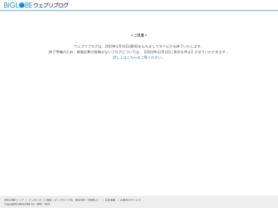 ランキング第4位はクチコミ数「238件」、評価「4.11」で「蕎麦正なかや」