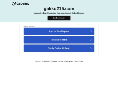がっこーにいこう!(日本、〒437-1612静岡県御前崎市池新田５５３２−７)