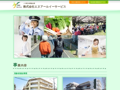 野菜を食べるカレーCamp(日本、〒450-0002愛知県名古屋市中村区名駅４丁目５−２６ユニモール)
