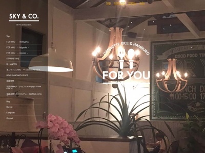 FORYOUみよし店(日本、〒470-0224 愛知県みよし市三好町弁財天２−１)