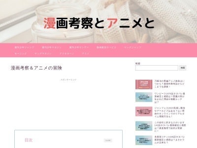 京都のおうどん屋さん たなか家 宇治田原店(日本、〒610-0261京都府綴喜郡宇治田原町岩山休場８)