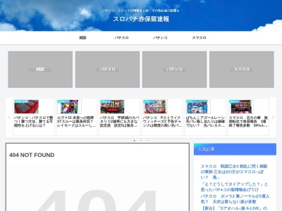 モジャカレー神戸FT店(日本、〒650-0025兵庫県神戸市中央区相生町3丁目1−1)
