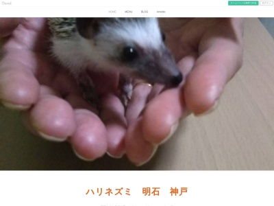 Cafe Thike(日本、〒674-0051兵庫県明石市大久保町大窪2610-76)