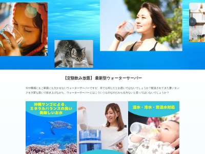 オーティッカ(日本、〒630-0201奈良県生駒市小明町４３９−１)