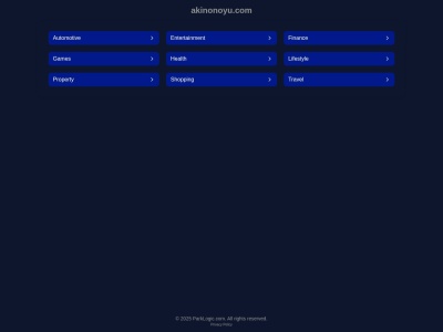 農家レストラン しゃもじ(〒633-2164奈良県宇陀市大宇陀拾生大宇陀拾生２５０−２)