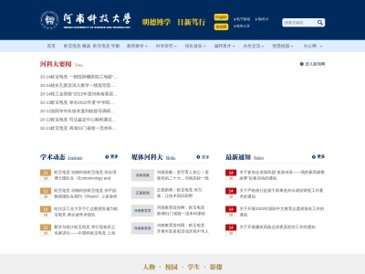 甘党喫茶 きく(日本、〒648-0211和歌山県伊都郡高野町高野山７２３)