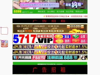 多幸膳(日本、〒737-0046 広島県呉市中通３丁目８−３)