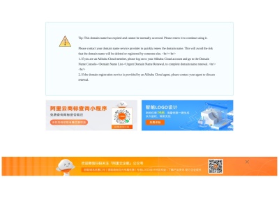 遠賀屋こめのはな（糀）(日本、〒811-4332福岡県遠賀郡遠賀町上別府1401)