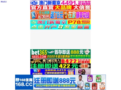 ランキング第9位はクチコミ数「0件」、評価「0.00」で「熊本ラーメン もっこす亭 本店」